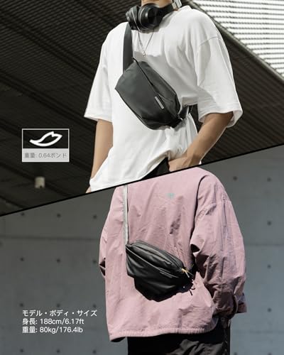 Inateck Sling Bag X Shoulder Bag Body Bag 3L Lightweight Multifunctional Black