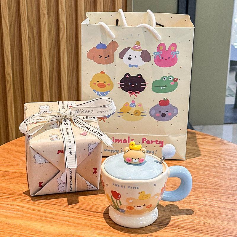 Cartoon Rabbit Ceramic Mug Gift Box for Girls - Perfect for Girlfriend or Children's Birthday