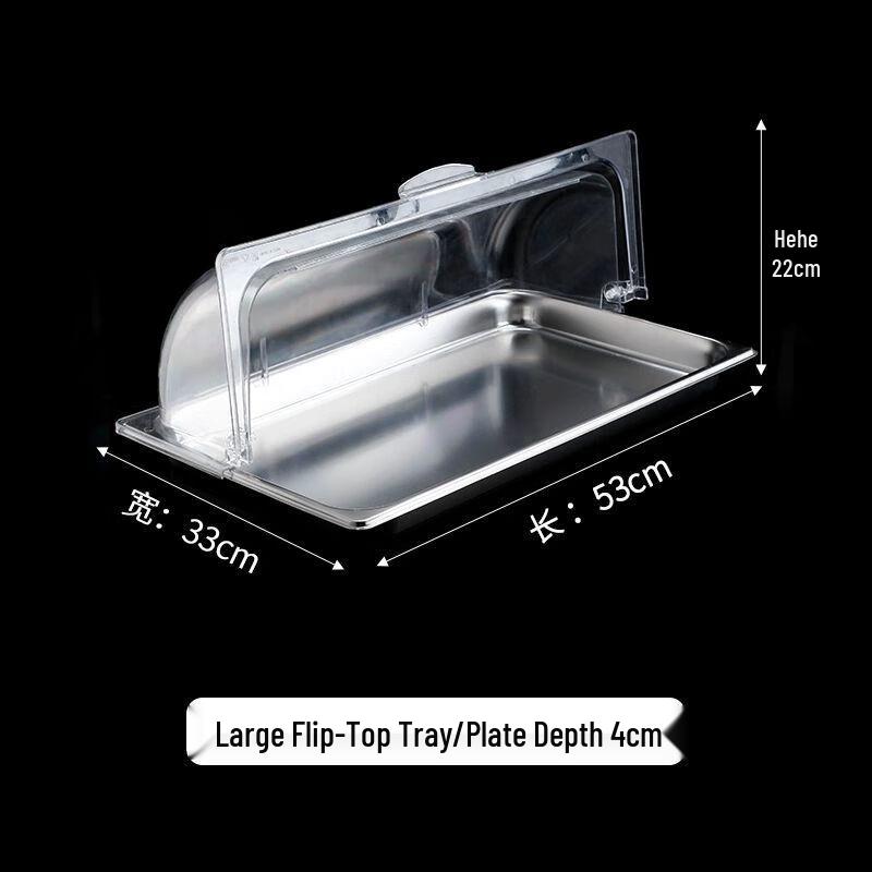 Stainless Steel Rectangular Food Cover with Lid