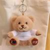 Cute Plush Bear Key Chain Stuffed Animal Bear Pendant Doll Graduation Bear Doll  Bag Accessories