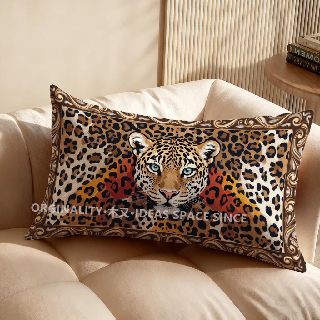 2D Leopard Head Pillow Cover Design Suitable For Sofa Bedroom Car Pillow Cover Cushion Rectangular Back Cushion