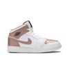 Air Jordan 1 Mid GS Blanc Or Rose 555112-190