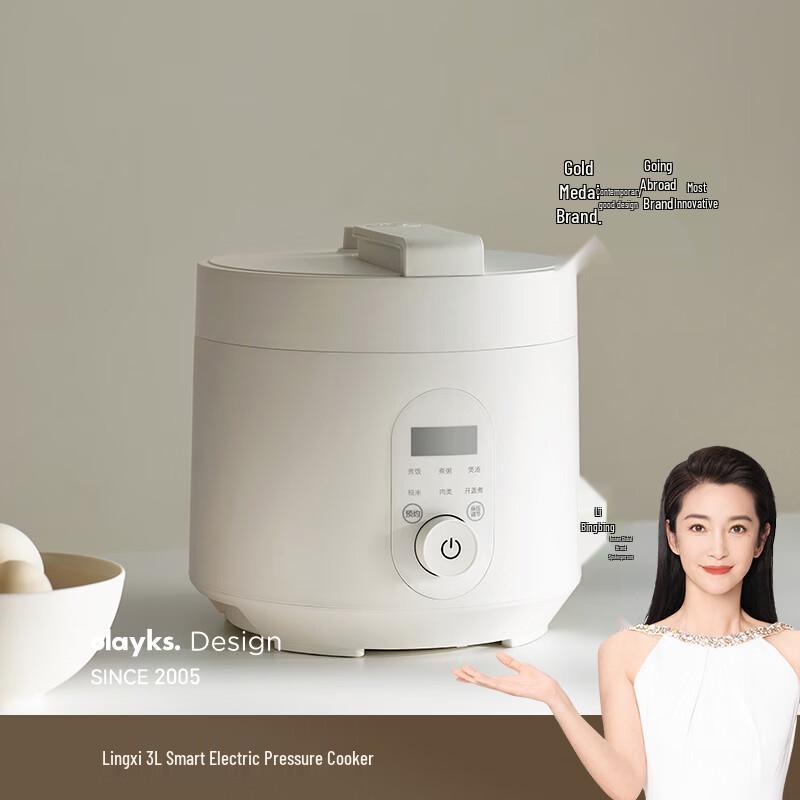 Olayks 3L Multi-function Electric Pressure Cooker CN plug (adapter included)