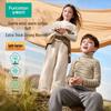 Kids Soft Cotton High-Neck Base Layer T-Shirt