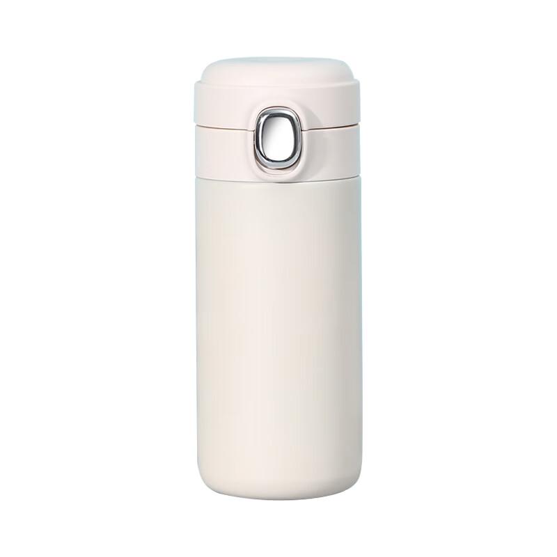 Shangheng Pea 450ML Insulated Thermos Mug