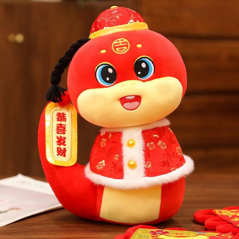 

Плюшевая игрушка Змея по китайскому зодиаку, Декор на Новый год и Праздник весны, Подарок, Талисман, На удачу Boy,19CM