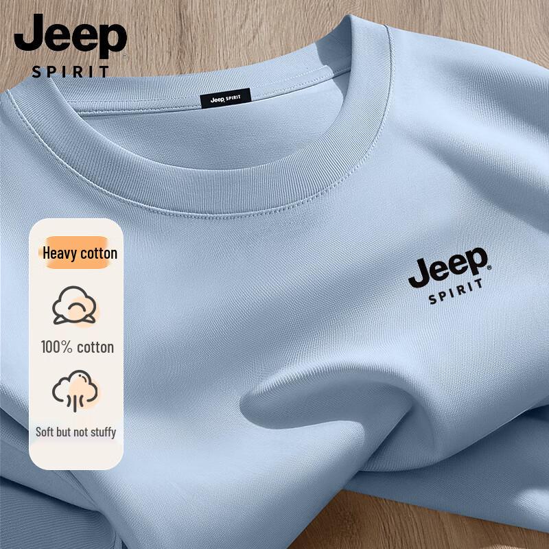 

Чоловіча дихаюча повсякденна футболка JEEP SPIRIT з чистої бавовни, коротким рукавом M
