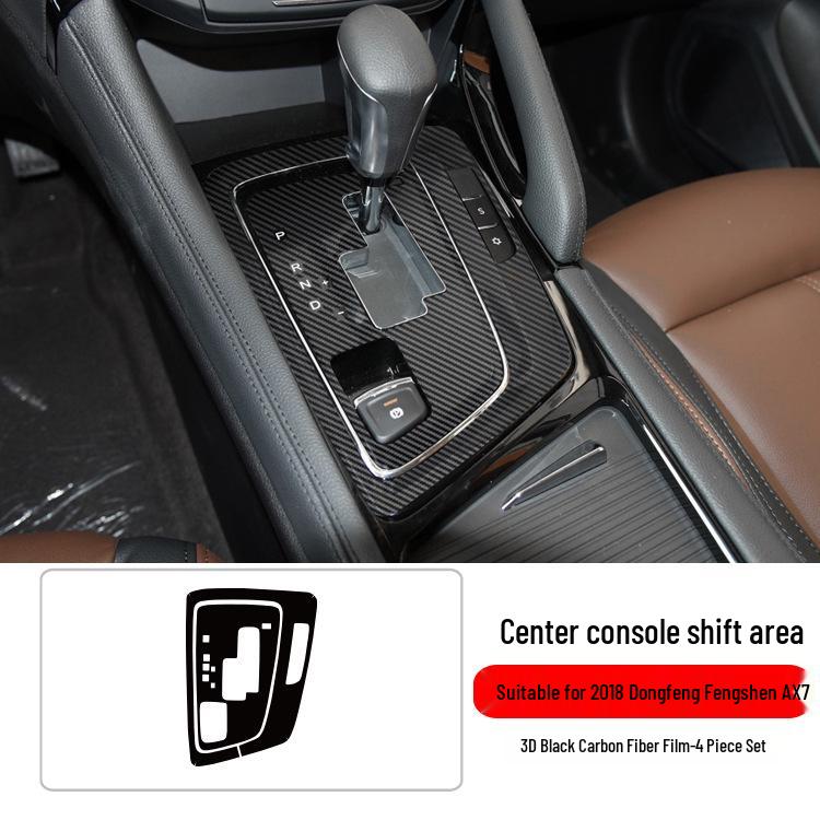 Dongfeng Fengshen AX7 Interior Carbon Fiber Center Console Protective Sticker: Fits 18 Models