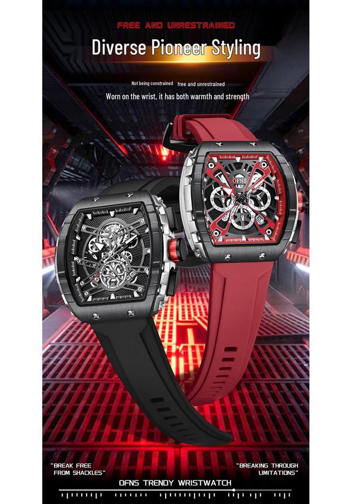 Oufanni Quartz Creative Barrel Men's Waterproof Business Watch
