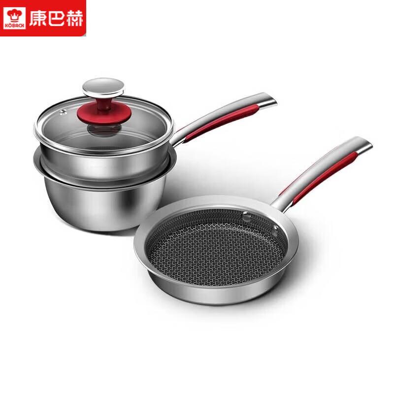 

KOBACH FJN2A 316 Stainless Steel Baby Food Cookware Set