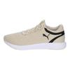 Puma Softride Cruise 2 Άνετα Ευέλικτα Αναπνέοντα Ελαφριά Casual Παπούτσια Τρεξίματος με Χαμηλό Πάνω Μέρος Unisex sneaker Μπεζ 312005-02