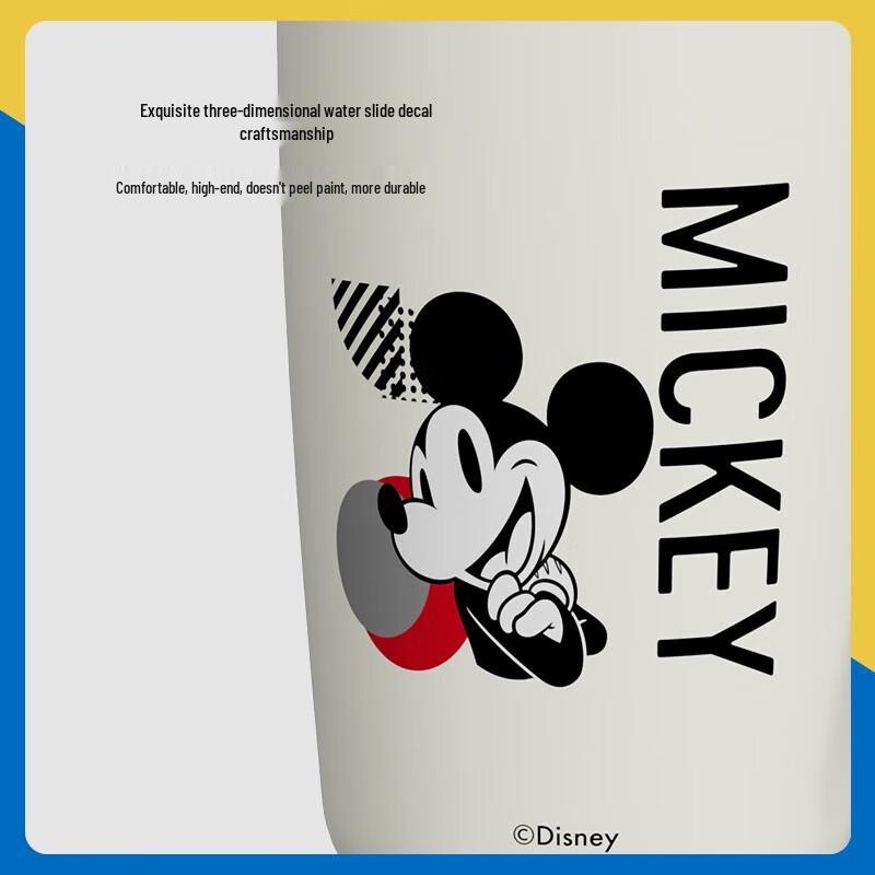 Ge Mi Disney Mickey Portable Coffee Thermos