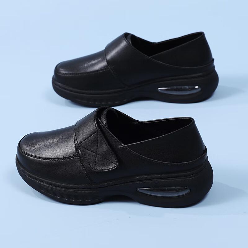 Women's Breathable Air Cushion Work Shoes cm
