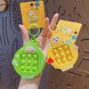 Egg Boy Party Decompression Pinch Music Keychain Pendant Cute Bag Pendant Keychain Small Gift