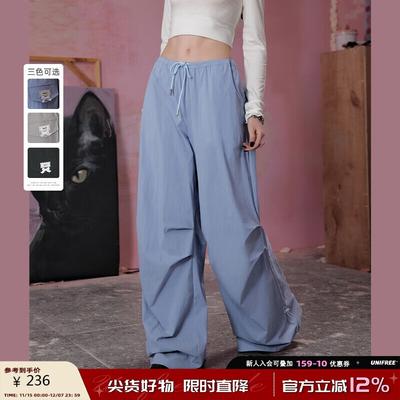 Pantalones Cargo Paracaídas Sueltos Retro Americanos