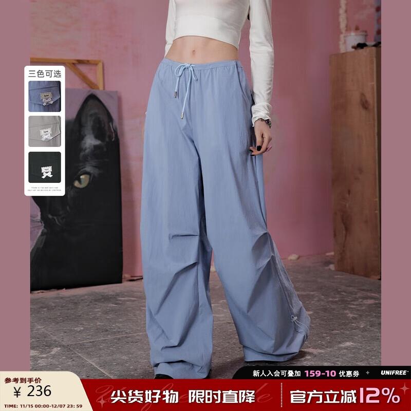 

UNIFREE American Retro Loose Cargo Parachute Pants L