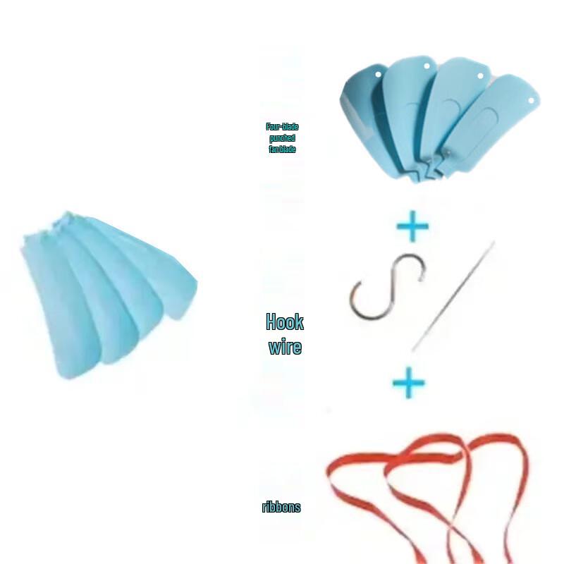 Zhuyuan 220V Commercial Anti-Pest Mini Ceiling Fan CN plug (adapter included)