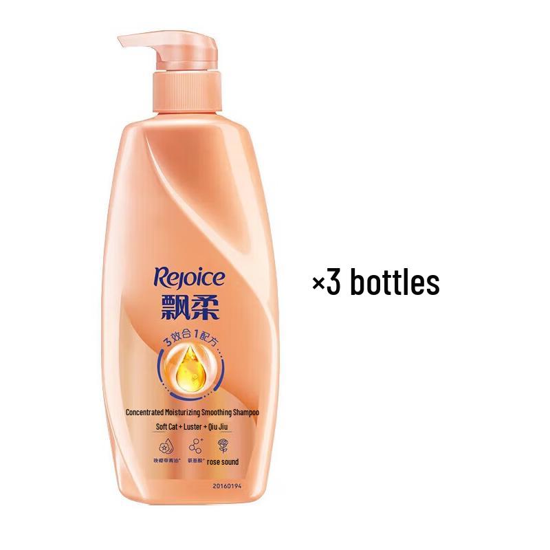 Rejoice Essence Moisturizing Smooth Shampoo