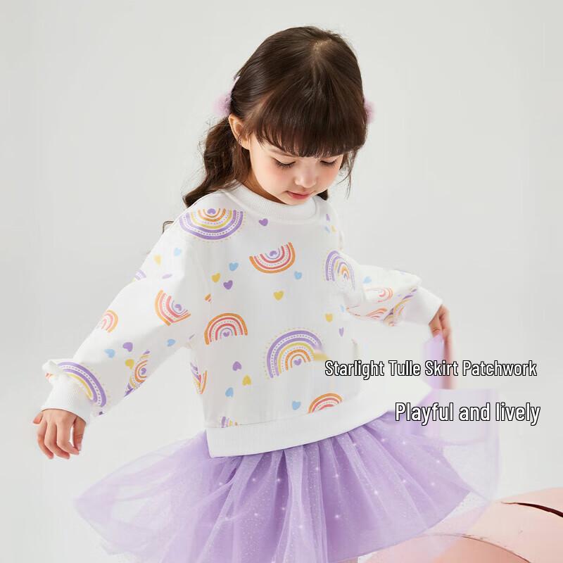 JELLYBABY Girls' Anti-Bacterial Mesh Princess Sweatshirt Dress