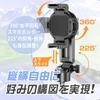 Selfie Multifunctional Smartphone Smartphone Smartphone Tripod with Remote Control and Cold Compatible with iPhone and Ideal for and Live Broadcasting