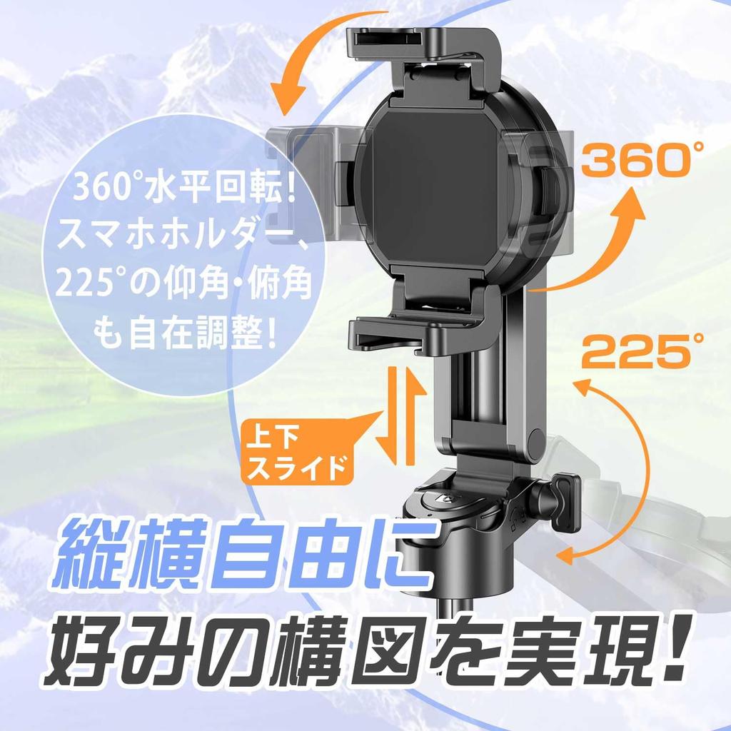 Selfie Multifunctional Smartphone Smartphone Smartphone Tripod with Remote Control and Cold Compatible with iPhone and Ideal for and Live Broadcasting