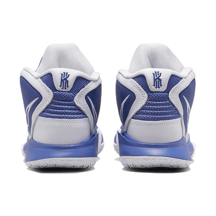 Nike Kyrie Infinity TB 'Game Royal' Men's DO9616-401