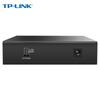 Tp-Link Managed & Unmanaged Gigabit & Multi-Gigabit Ethernet Switches