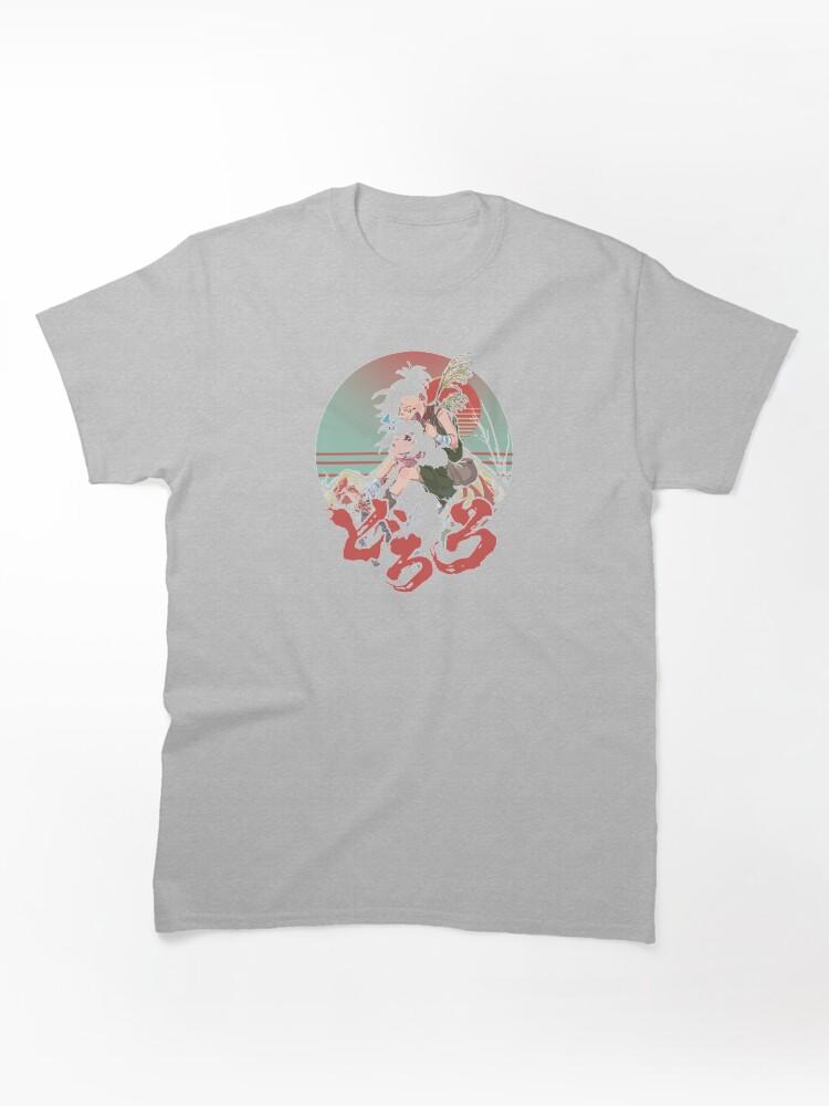 Michiko & Hatchin &Dororo& Classic Unisex T-Shirt