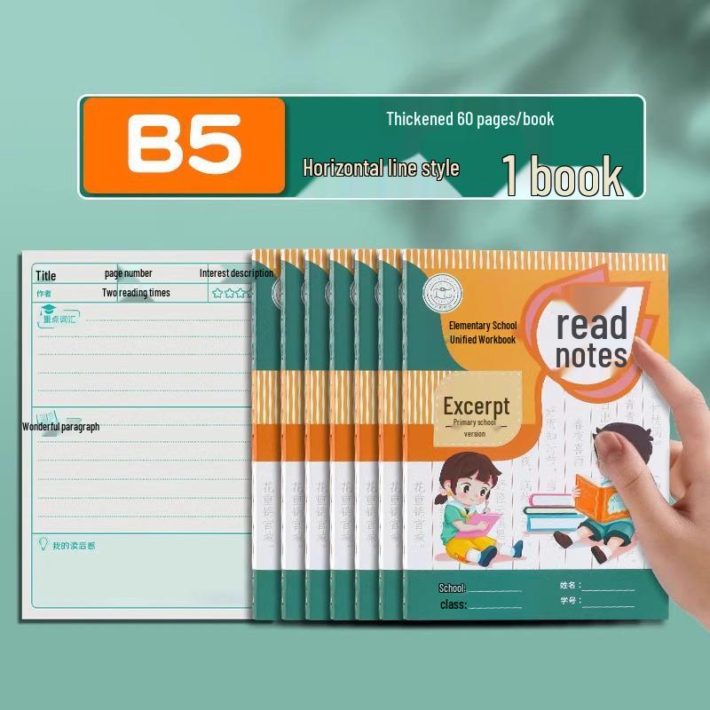 

Elementary Reading Journal: Daily Excerpts & Reflections Notebook for Students