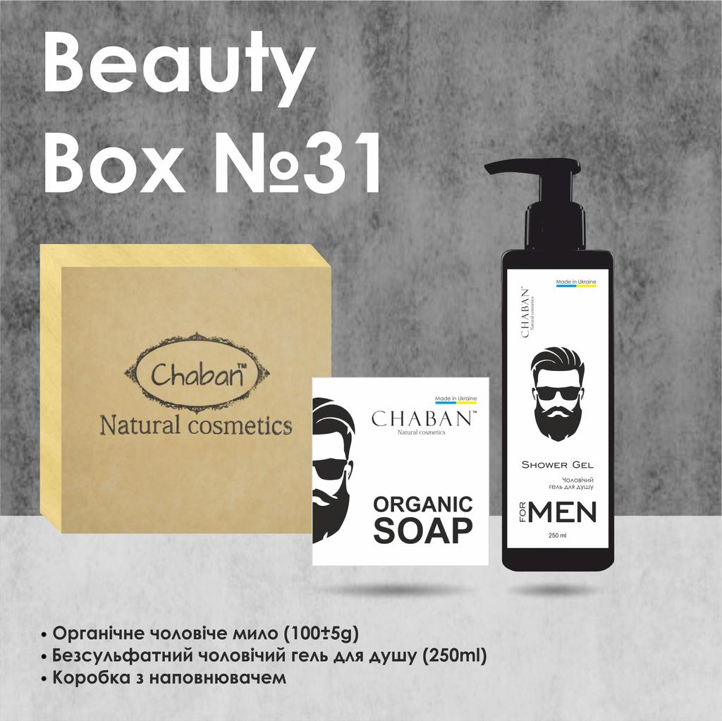 Gift Set Beauty Box TM Chaban For Men No. 31