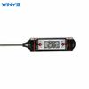 WT-1 Food Kitchen Pen-Type Baking Electronic Digital Thermometer