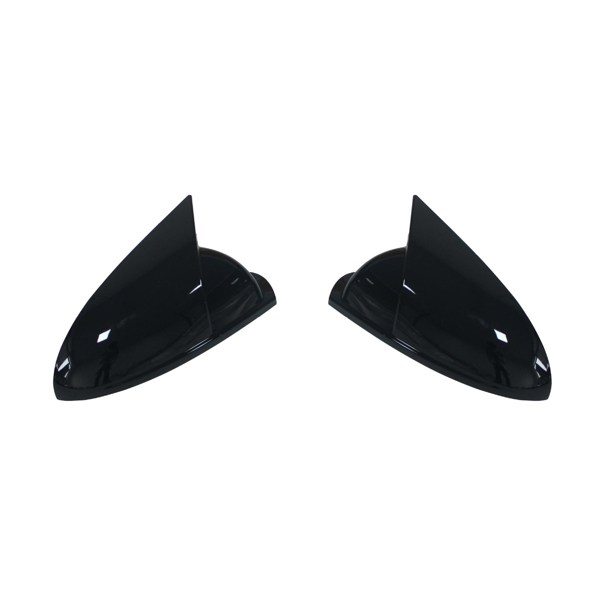

Chery Arrizo 5 Horn Rearview Mirror Cover (2016-2024): Replacement Shell Accessory