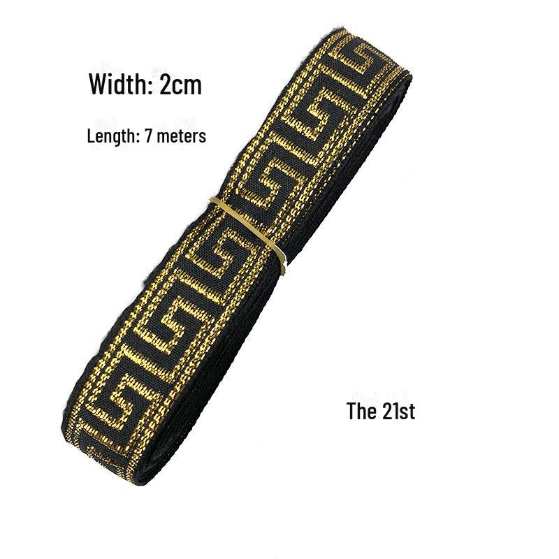 Pânză jacquard etnică: Accesorii și decorațiuni interioare Hanfu de 2 cm