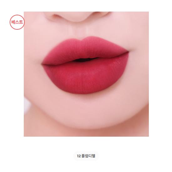 Colorgram Nudie Blur Tint 5g (20 de culori) (17 Opțiuni)