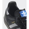 Adidas Samba Og   Black B75807