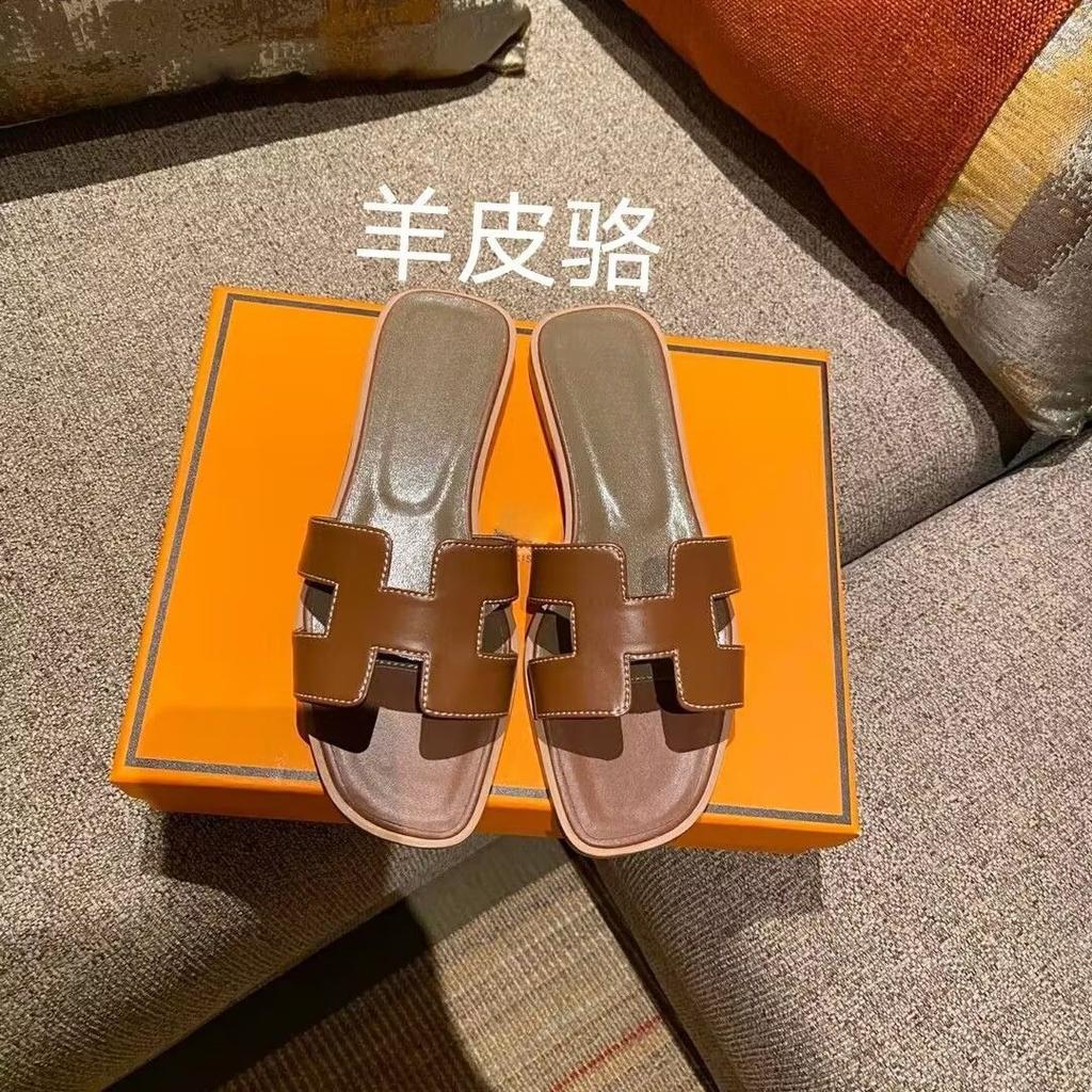 High Version Slippers Women's Summer Outer Wear New Versatile Leather One-word Drag H-shaped Flat Bottom Sandals