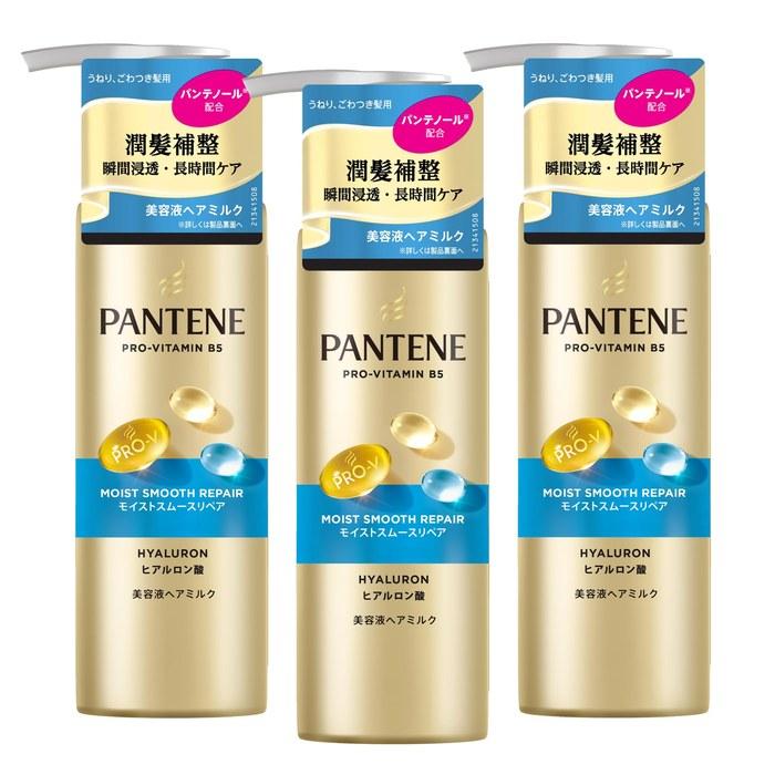 Pantene Beauty Liquid Milk Large Size Moist Smooth Repair 125mL x 3 Count (No Sachets)