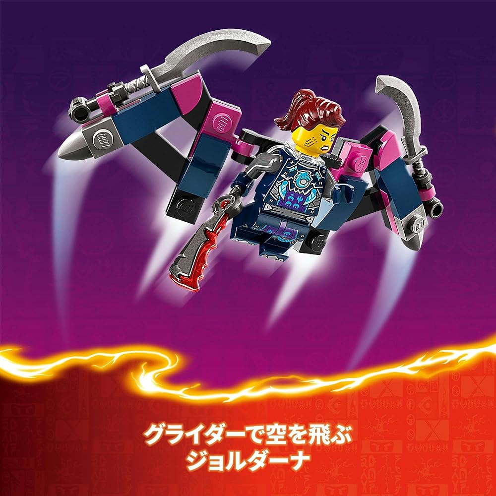 LEGO Ninjago Kai's Ninja Climber Mech Building Toy for Kids Ages 9-11, Block Set for Boys and Girls