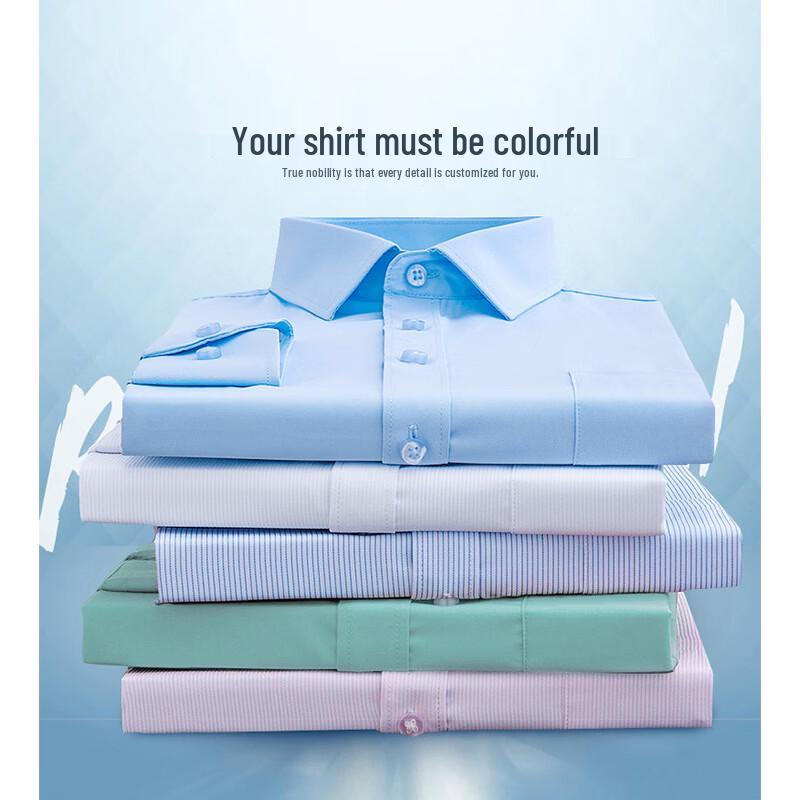 Hengyuanxiang Men's Long-Sleeve Business Casual Shirt