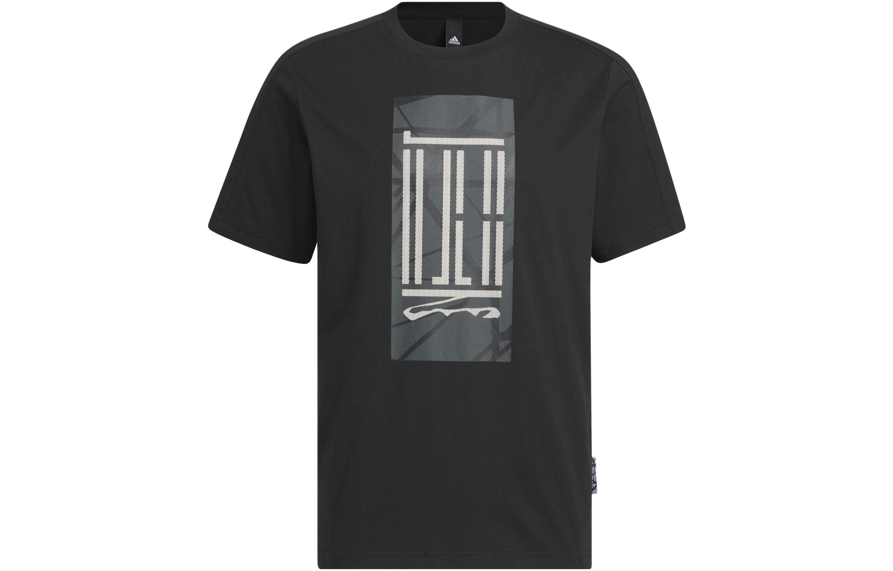 Adidas Wuji Series T-Shirt Men s IA8147 M