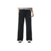 Nike Solid Color Drawstring Straight-Leg Knit Pants Women Bottoms Black FZ7208-010