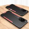 For Huawei Nova 14 Case Heat Dissipation and Anti Drop Aluminum Alloy Back Panel Decorative Strip for Huawei Nova 14 Pro Phone Casing