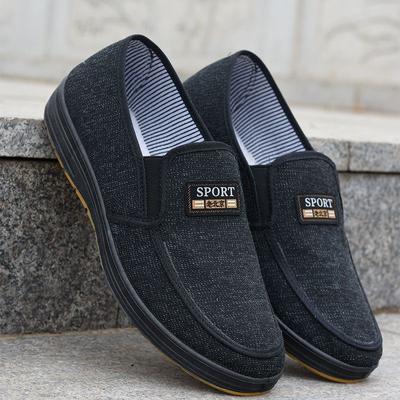 Rindensehne Sohle: alte Pekinger Stoffschuhe Herren Board-Schuhe, leichte und atmungsaktive Canvas-Schuhe, bequeme und weiche Arbeitsschuhe