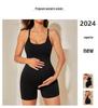 Summer Backless Maternity Jumpsuit: Sexy, Comfortable, High Waist Yoga Suit
