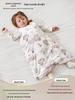 Universal Baby Silk Sleeping Bag & Vest – Anti-Kick, All-Season Comfort for Spring & Autumn