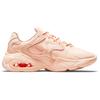 Air Max 2X 'Crimson Tint Arctic Orange' Women's CK2947-800