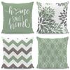 Modern Geometric Abstract Pillowcase - Black White Gray with Lettering, Floral and Arrow Design Cushion Cover for Home Decor