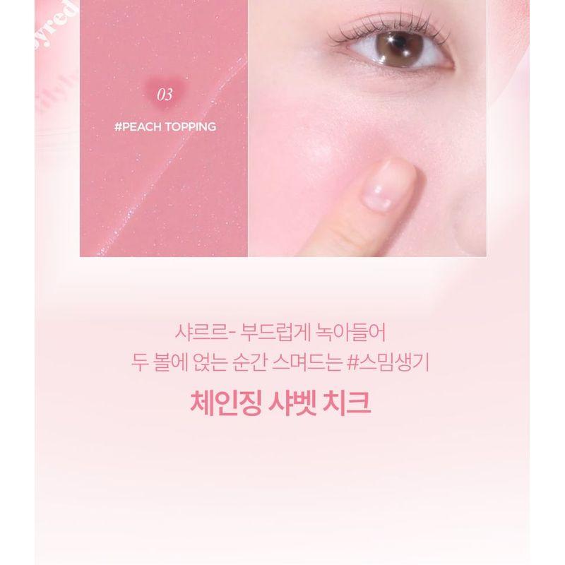 lilybyred - Luv Beam Sherbet Cheek - 7 Colors