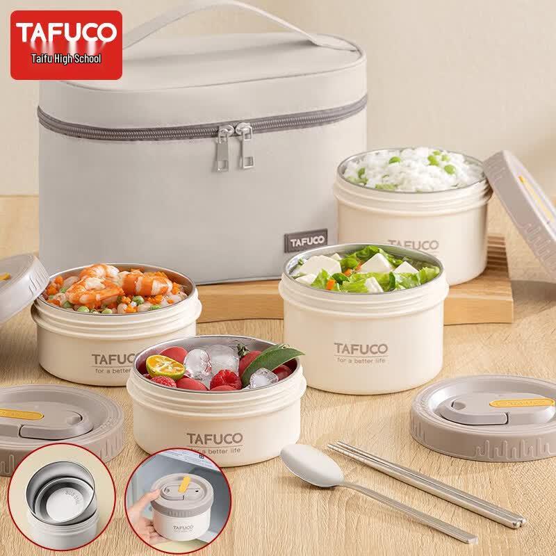 Taifugo T5392 4-слойный изолированный ланч-бокс из нержавеющей стали 316