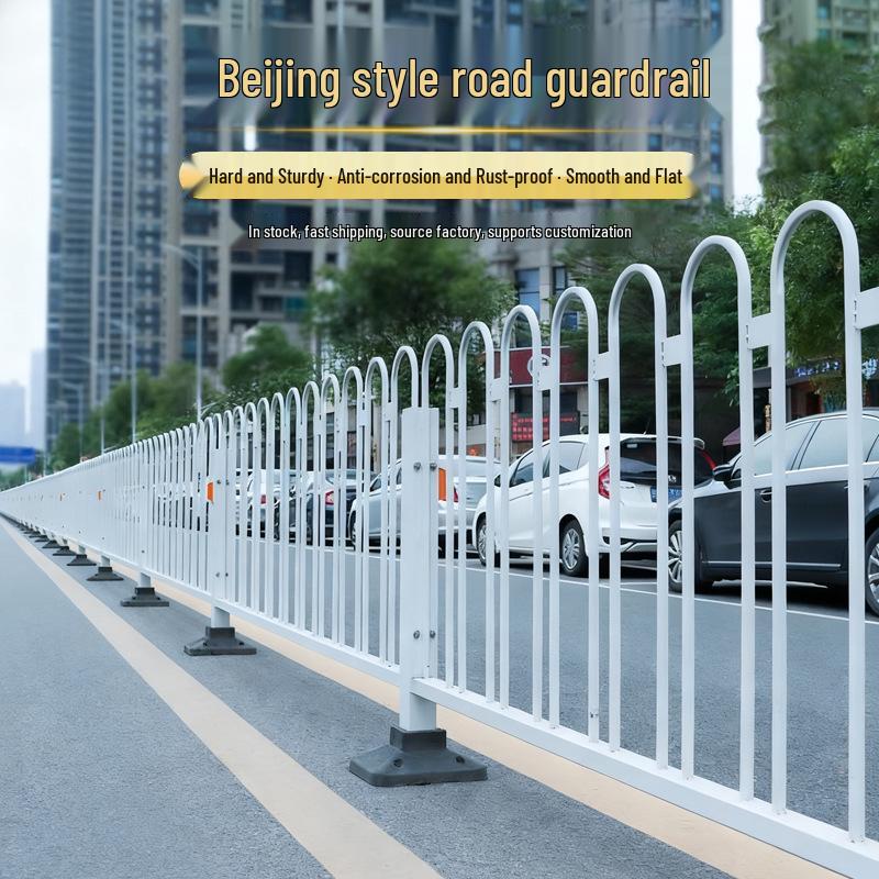 Urban Traffic Zinc Steel Road Guardrail: Beijing Style Municipal Isolation Barrier Beijing Style Fence Customization